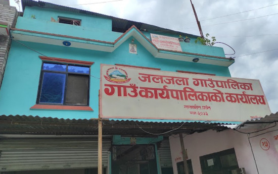 जलजलाका सुत्केरीलाई घ्यू र अण्डा उपहार